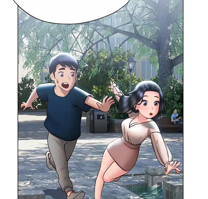 《终结暧昧》第64话 第8页