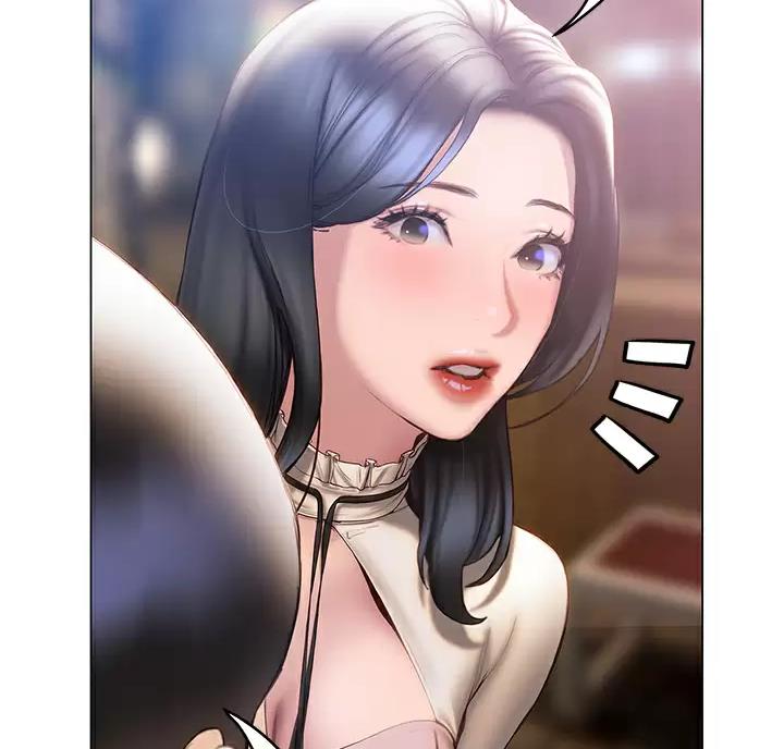 《终结暧昧》第67话 第19页