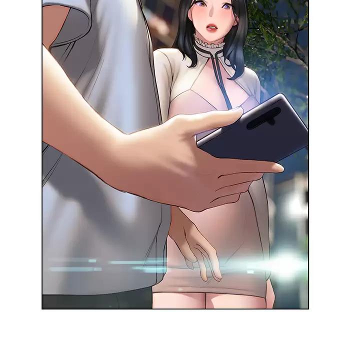 《终结暧昧》第67话 第31页