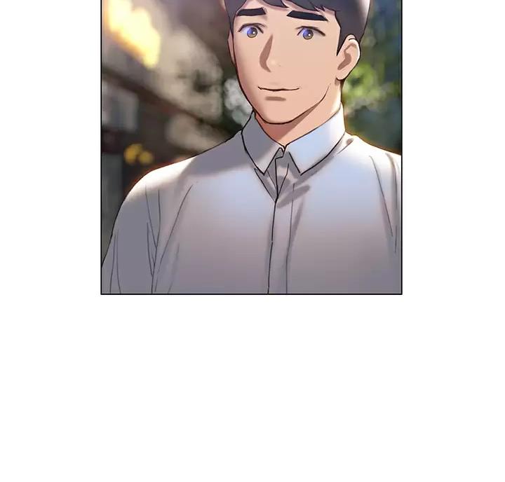 《终结暧昧》第67话 第46页
