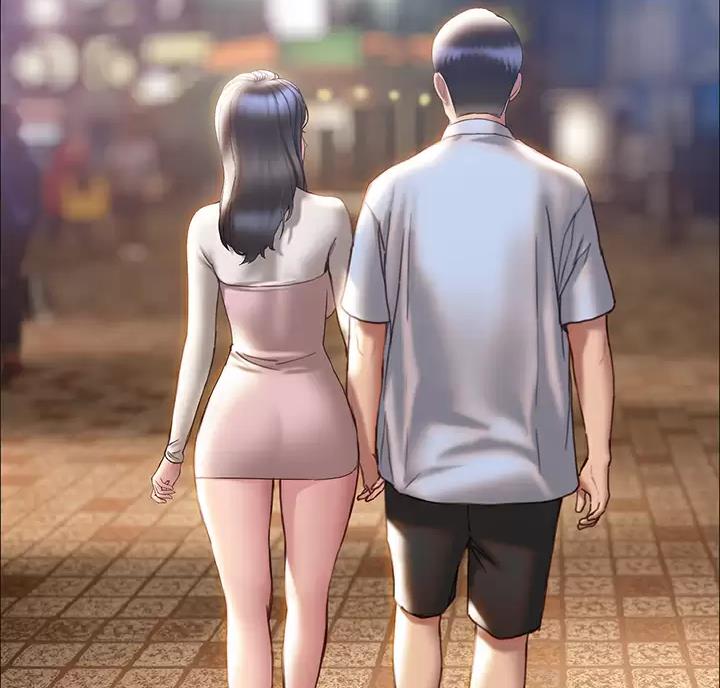 《终结暧昧》第67话 第49页