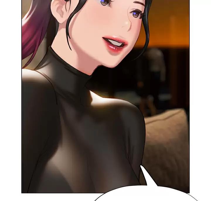 《终结暧昧》第69话 第63页