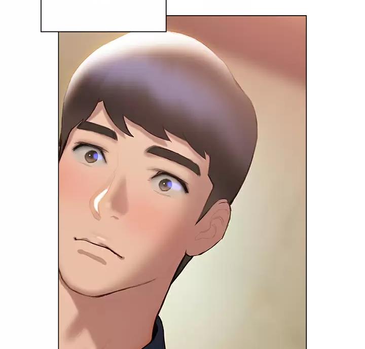 《终结暧昧》第69话 第68页