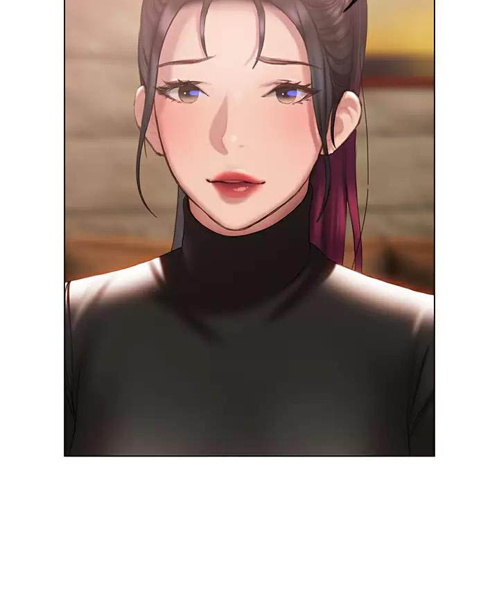 《终结暧昧》第69话 第78页