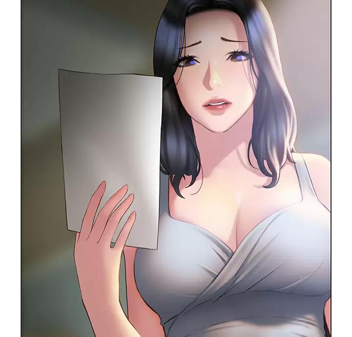 《终结暧昧》第68话 第18页