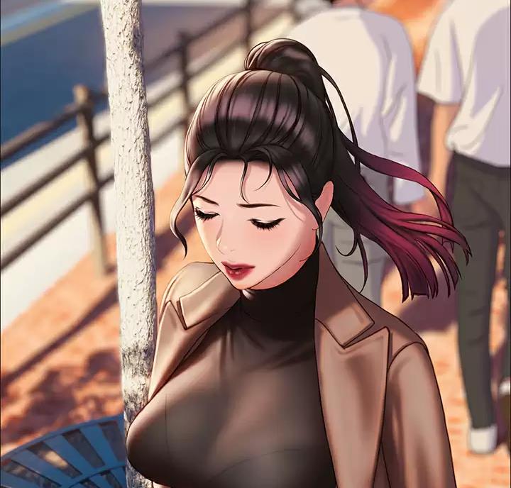 《终结暧昧》第68话 第21页