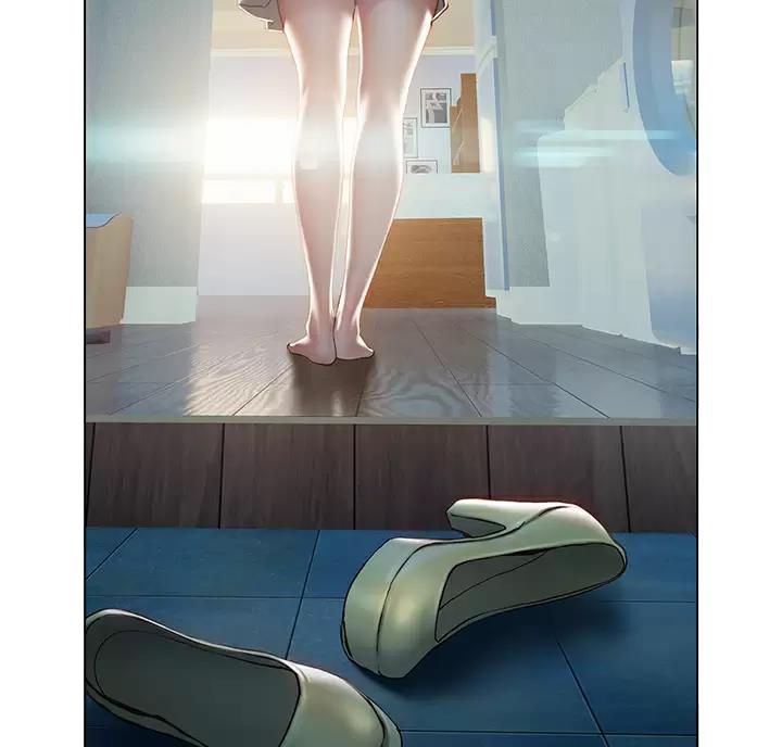 《终结暧昧》第68话 第5页