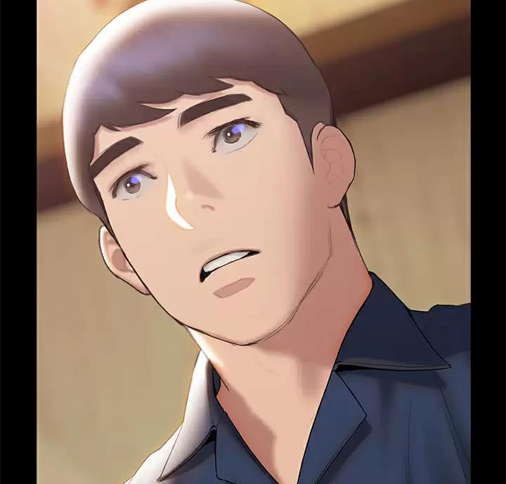 《终结暧昧》第70话 第19页