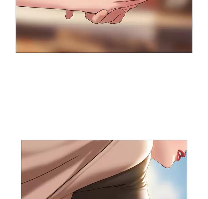 《终结暧昧》第70话 第22页