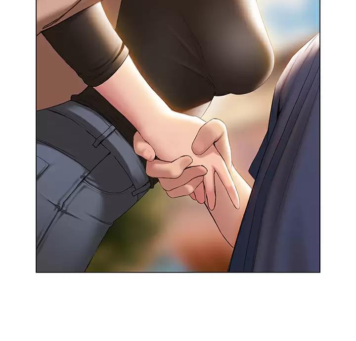 《终结暧昧》第70话 第23页