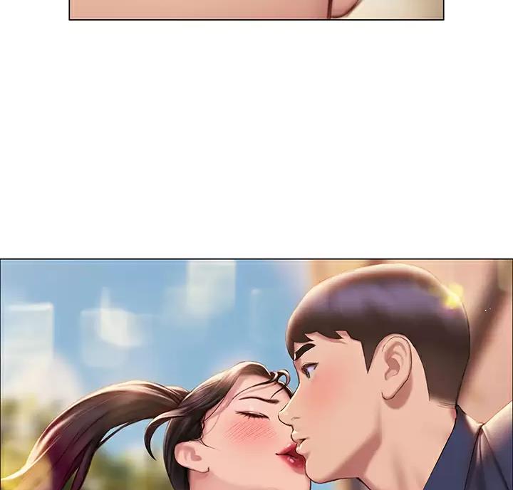 《终结暧昧》第70话 第26页