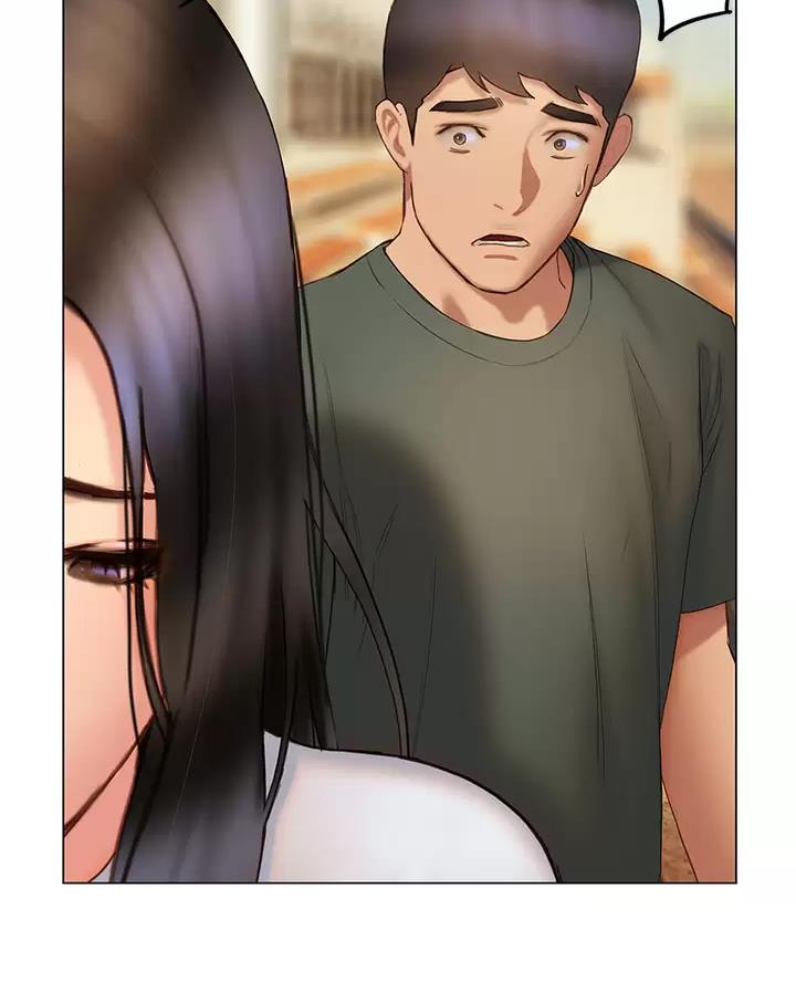 《终结暧昧》第72话 第13页
