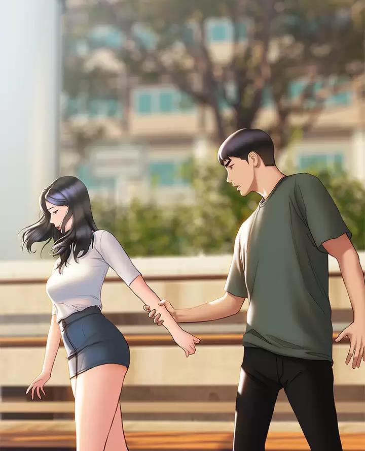 《终结暧昧》第72话 第9页