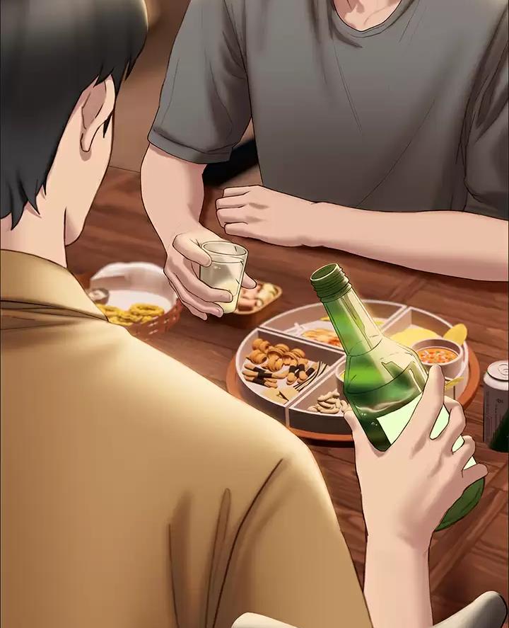 《终结暧昧》第74话 第9页