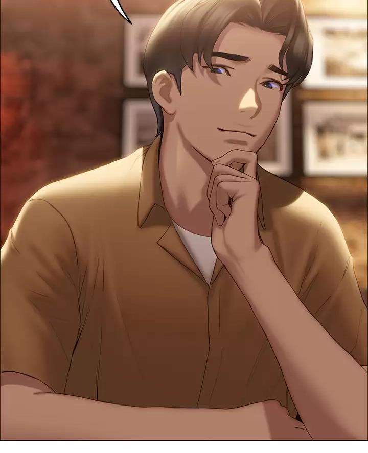 《终结暧昧》第73话 第36页