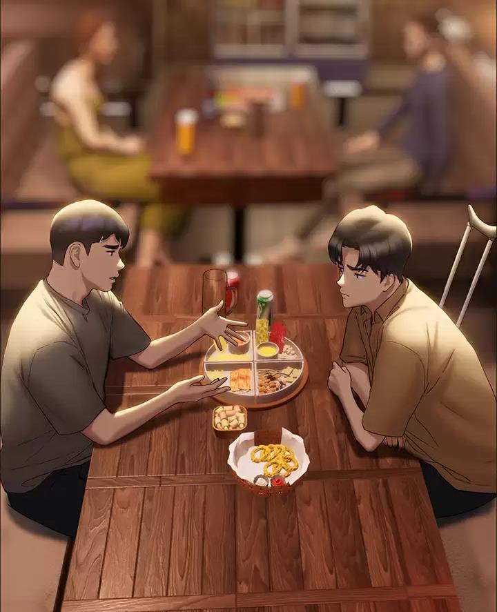 《终结暧昧》第73话 第41页