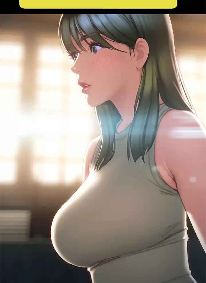 《终结暧昧》第76话 第29页