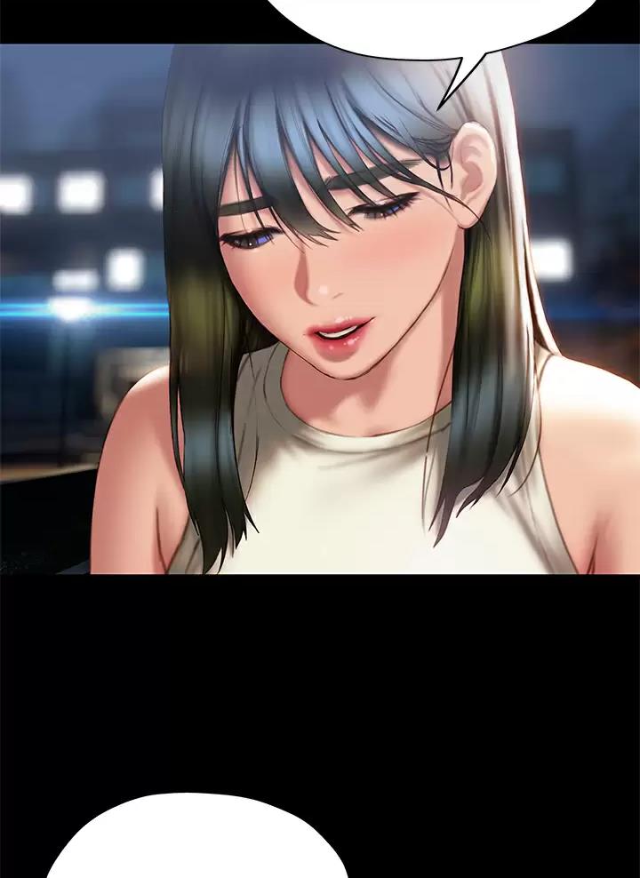 《终结暧昧》第76话 第31页