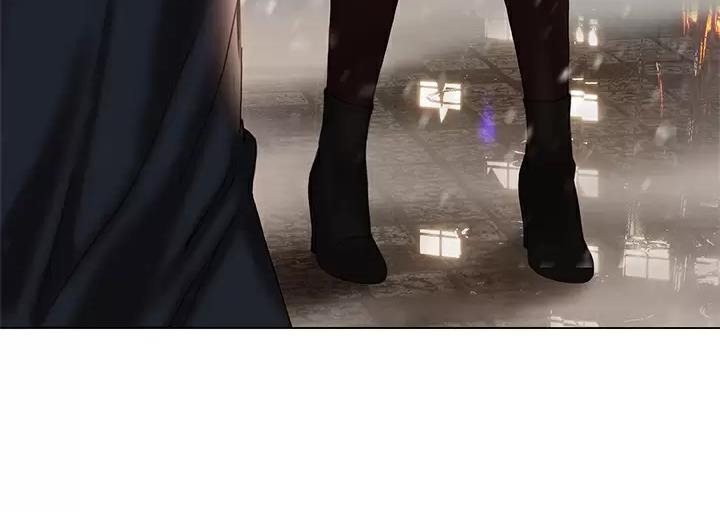 《终结暧昧》第76话 第45页
