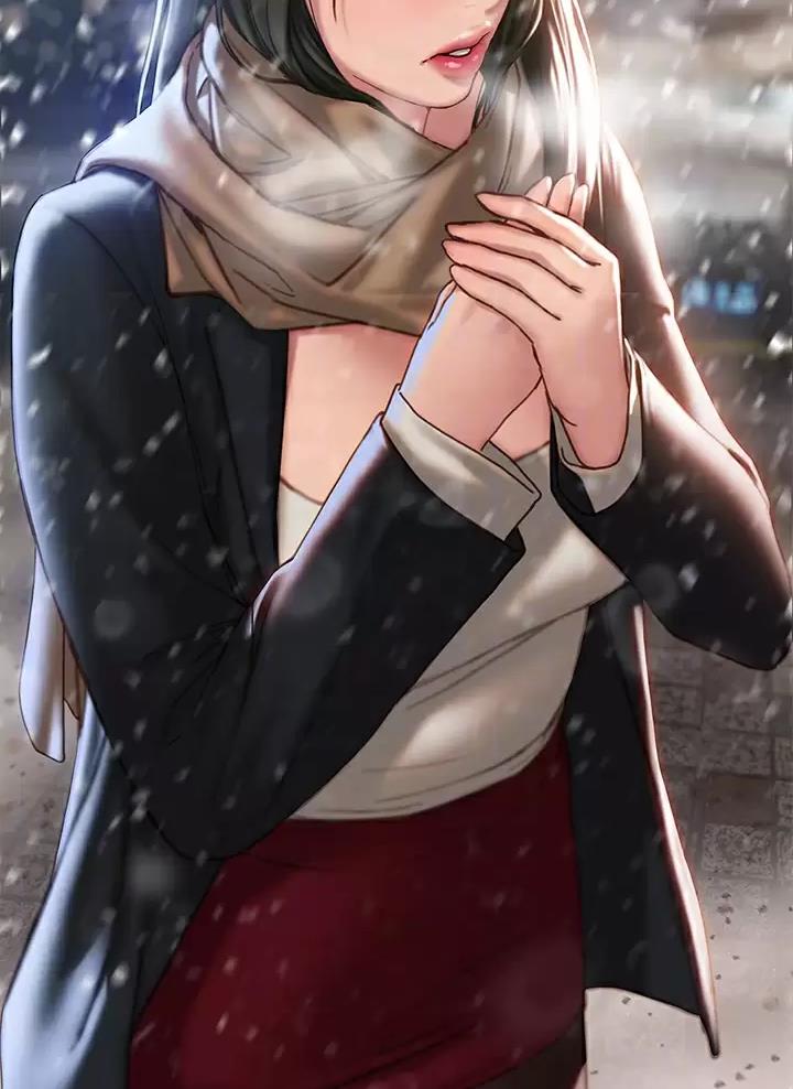 《终结暧昧》第77话 第11页