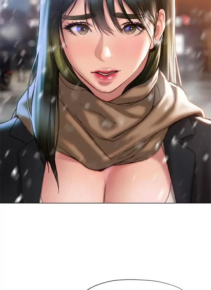 《终结暧昧》第77话 第40页