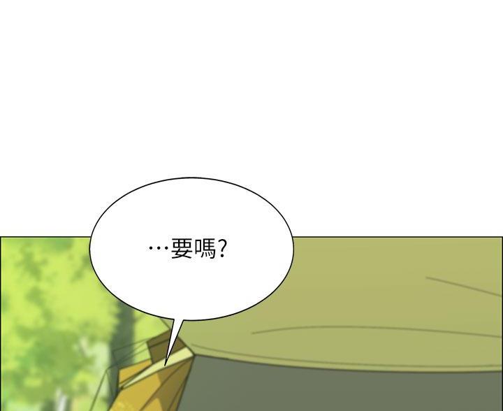 《帐篷里的秘密》第2话 第54页