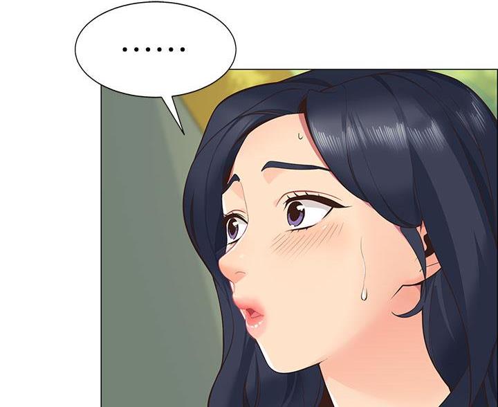 《帐篷里的秘密》第2话 第59页