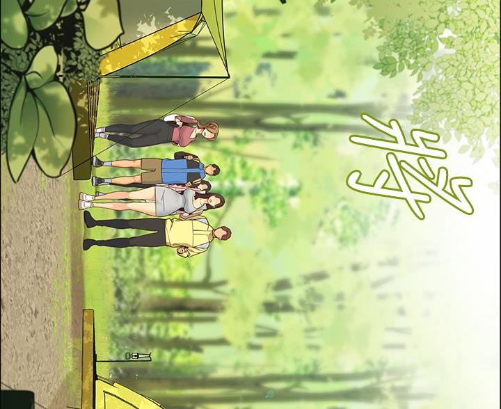 《帐篷里的秘密》第1话 第43页