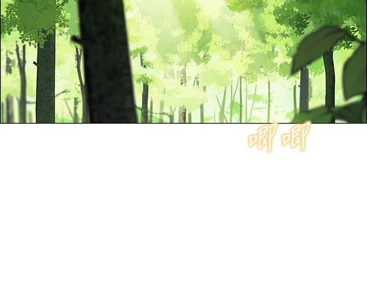 《帐篷里的秘密》第1话 第4页