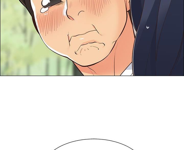 《帐篷里的秘密》第3话 第30页