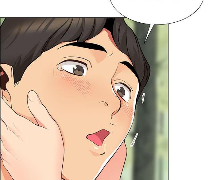 《帐篷里的秘密》第3话 第34页