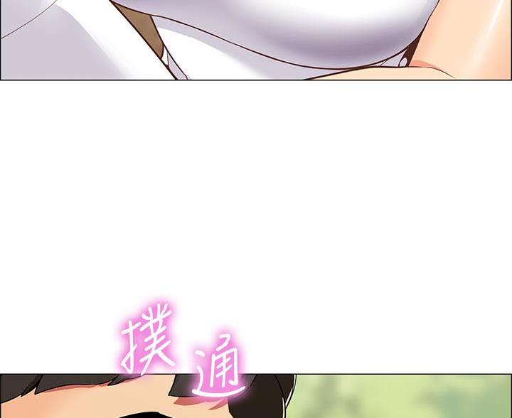 《帐篷里的秘密》第3话 第38页