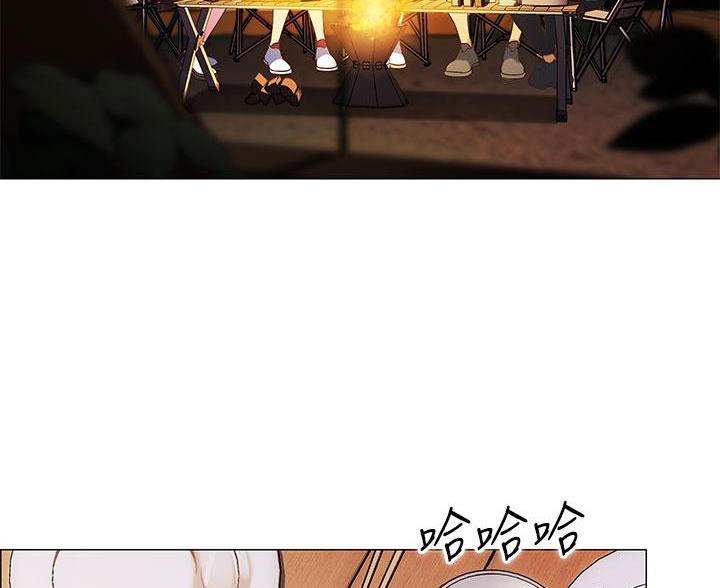 《帐篷里的秘密》第4话 第5页