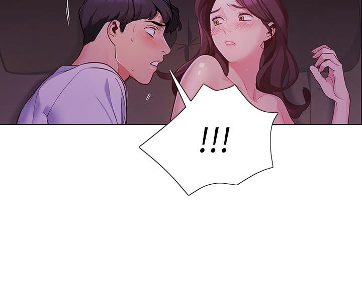 《帐篷里的秘密》第6话 第47页