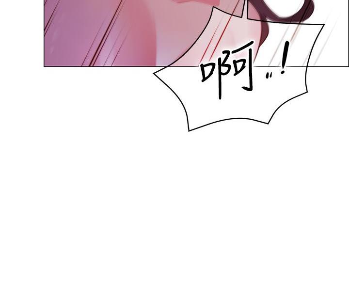 《帐篷里的秘密》第6话 第52页
