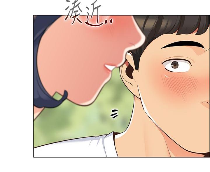 《帐篷里的秘密》第9话 第24页
