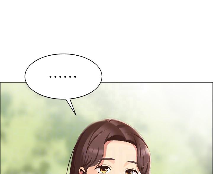 《帐篷里的秘密》第9话 第35页