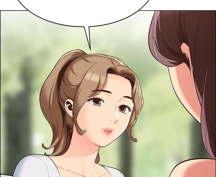 《帐篷里的秘密》第9话 第41页