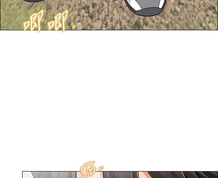 《帐篷里的秘密》第9话 第7页