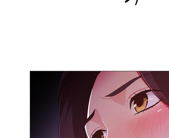 《帐篷里的秘密》第8话 第3页