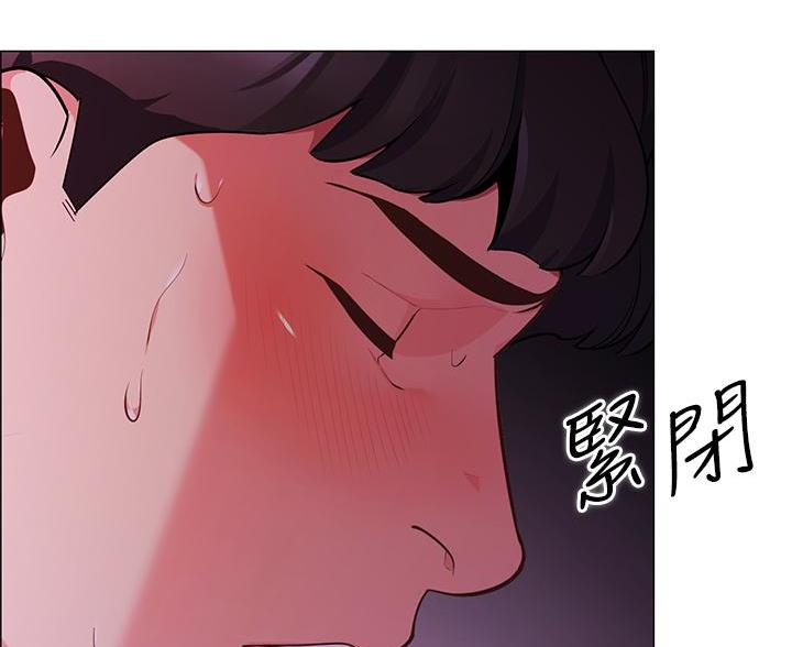 《帐篷里的秘密》第8话 第7页