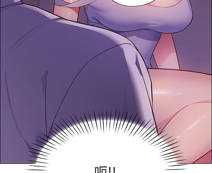 《帐篷里的秘密》第7话 第41页