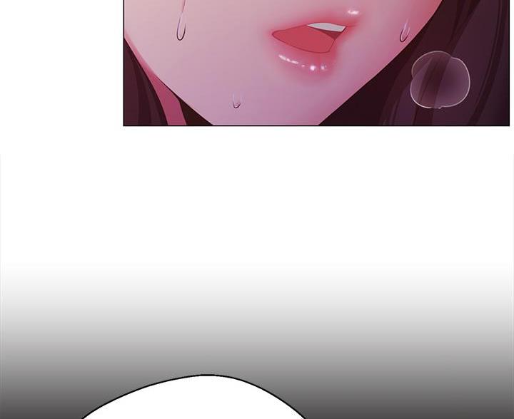 《帐篷里的秘密》第7话 第5页