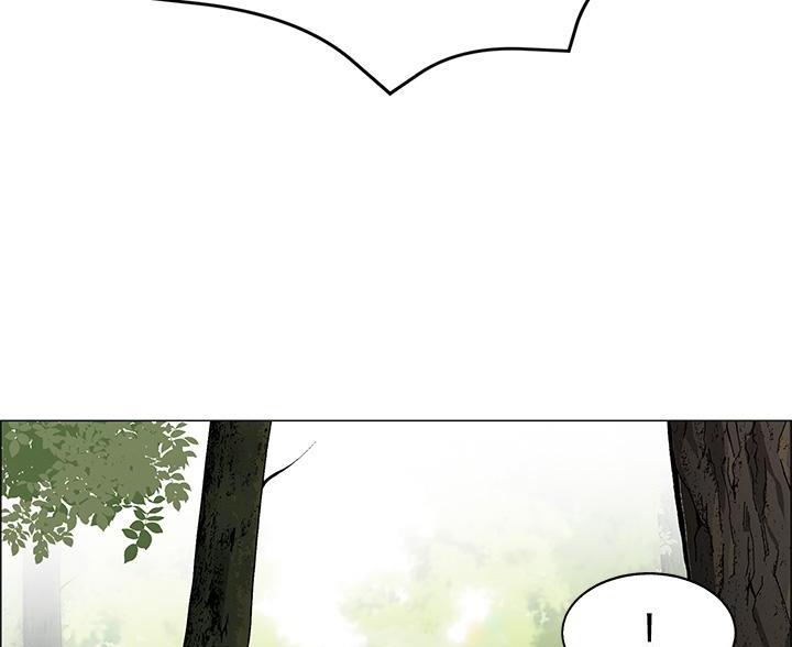 《帐篷里的秘密》第11话 第21页