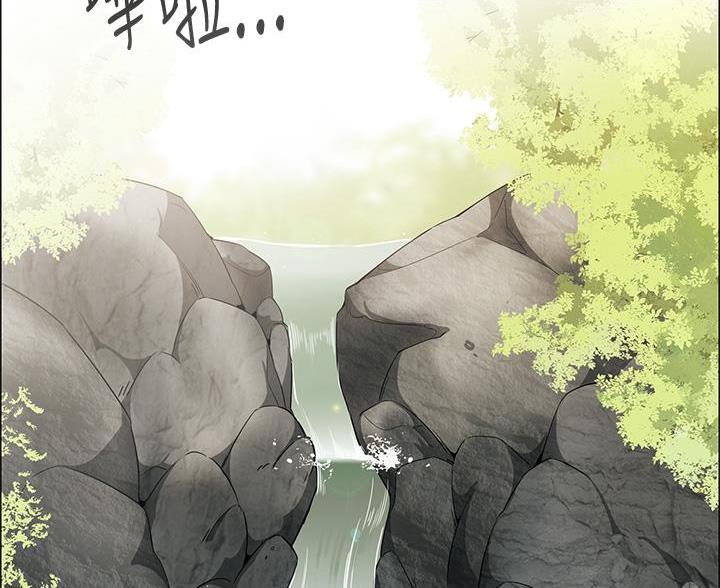 《帐篷里的秘密》第11话 第30页