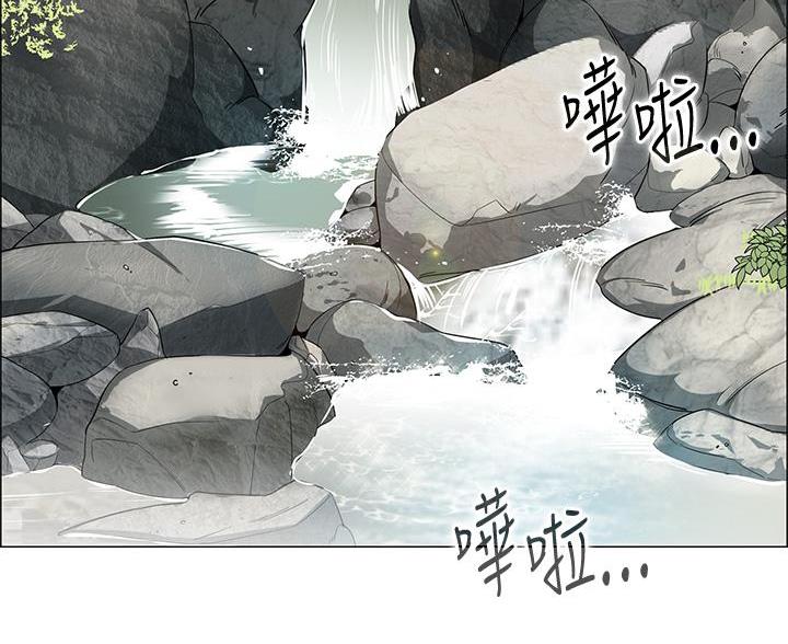 《帐篷里的秘密》第11话 第31页