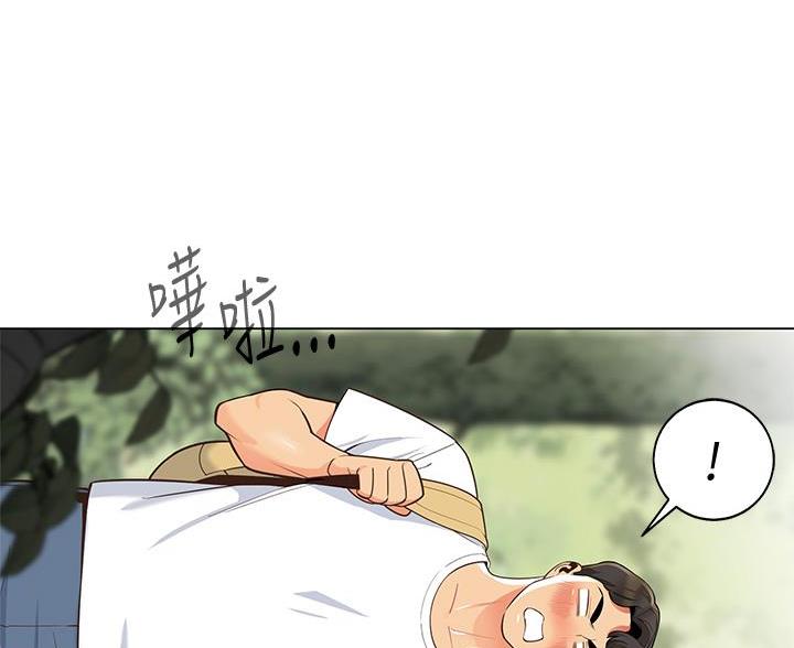 《帐篷里的秘密》第11话 第39页