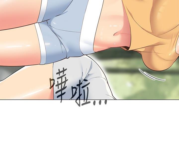 《帐篷里的秘密》第11话 第42页