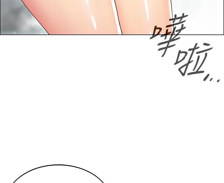 《帐篷里的秘密》第11话 第52页