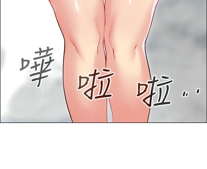 《帐篷里的秘密》第11话 第59页